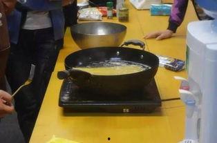 面点培训在线视频