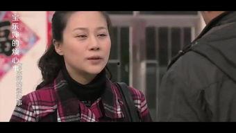 搭配说媒在线视频,创新在线视频婚恋新模式