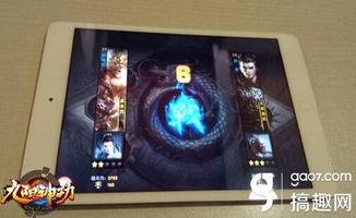 手游机在线视频,畅游指尖世界,尽享精彩瞬间