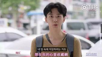 裸体 性交在线视频