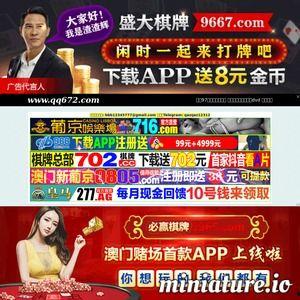 97超视频观看在线视频