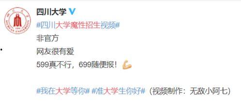 性学院在线视频导航,探索性教育新篇章